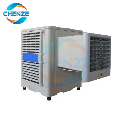 China Hotels Window Evaporative Remote Control Air Cooler for Home or Office for sale