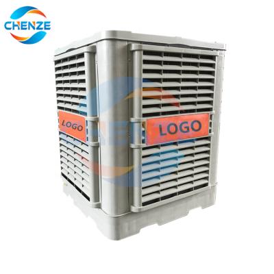 China Hotel Air Conditioning Window Air Conditioners Prices for sale