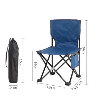 China Contemporary Wholesale Outdoor Folding Fishing Chair Camping Chair High Quality Folding Chair for sale