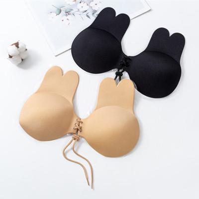 China QUIKI Silicone Seamless Nipple Covers Push Up Adhesive Strapless Bra Invisible Bra for sale