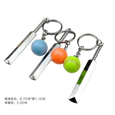 China Metal Customized 3d Logo Metal Cricket Bat Ball Key Chain Zinc Alloy Key Chain for sale