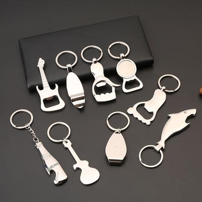 China Zinc Alloy Multi Function Customized Logo Keytag With Beer Bottle Opener Key Chain for sale