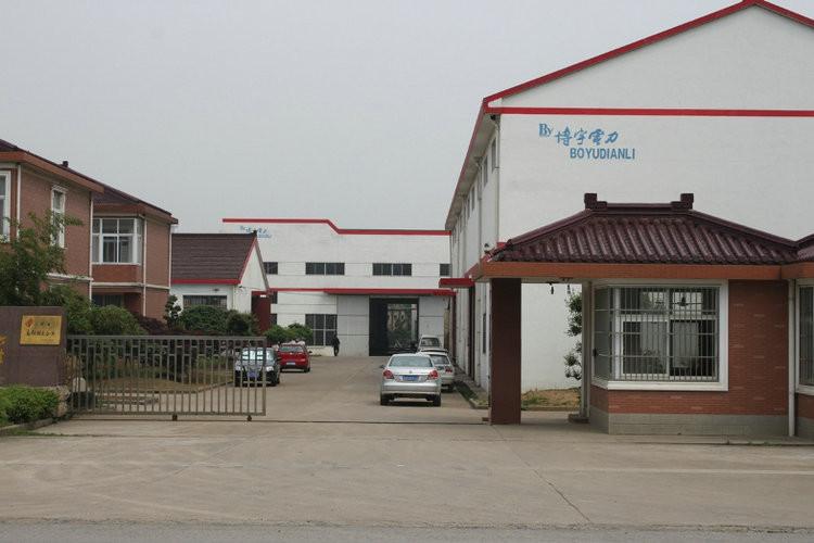 Verified China supplier - Yixing Boyu Electric Power Machinery Co.,LTD