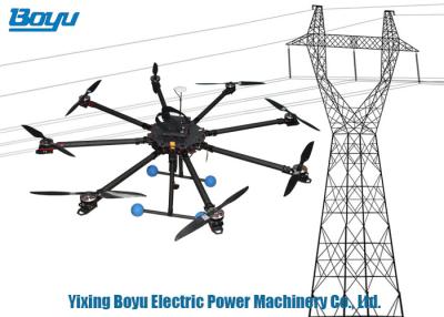 中国 8送電線螺線形の翼の無人機無人の空気車の専門家 販売のため