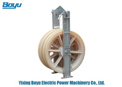중국 공구 나일론 3를 묶는 정격 부하 40kN 전송선은 지휘자 폴리를 선회합니다 판매용