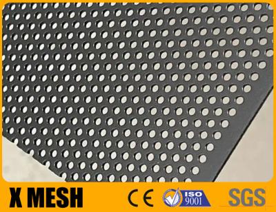 중국 Powder Coated 3mm Perforated Mesh Screen With Slit Edge Treatment 판매용