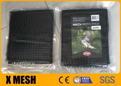 Κίνα 20mm Hole Size Plastic Netting Fence 7g Per Square Meter Green Color For Bird Proof προς πώληση