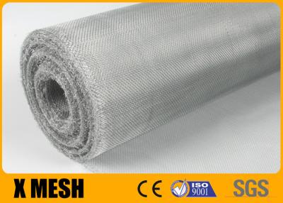 China Insecto anti de la longitud de la pantalla de aluminio de intensidad alta 100 de la mosca BWG31 ' en venta