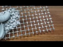 12mm Crimped Woven Wire Mesh 65Mn Steel Mining Screen Mesh