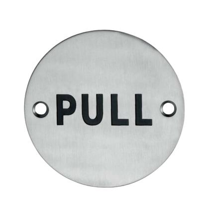 China Industrial Stainless Steel Door Handle Plate Push Pull Sign for sale