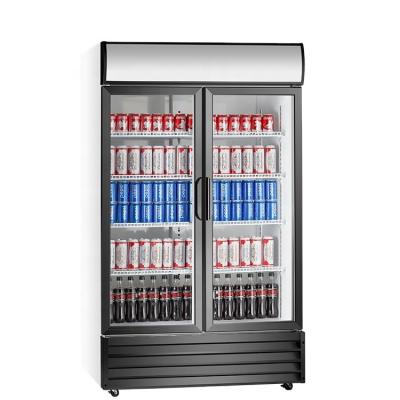 China Hotel Customized Double Door Vertical Freezer Drinks Double Door Cold Refrigerator For Sale for sale