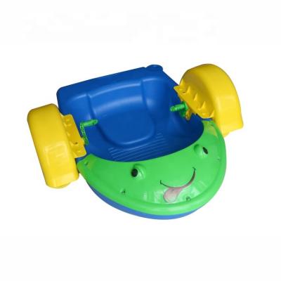 China Recreational HDPE Water Park Pedal Boat Boats, Hand Paddle Boat for Kids Children for sale