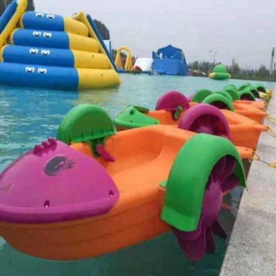 China Seamaid and Frog Kids and Adults Hand Paddle Boat Outdoor Pedal Paddle Boat for Swimming Pool for sale