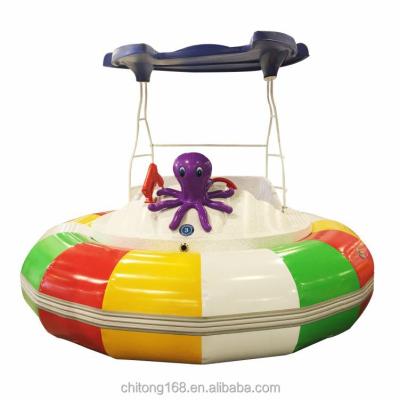 China Amusement water park laser gun water gun integration adult children electric bumper boat for sale for sale