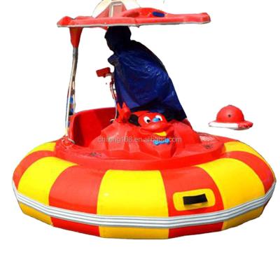 China PVC outer ring & Hot Selling Fiberglass Pedal Yacht Cycle Battery Boat Electric Water Power Equipment Bumper Boat for sale