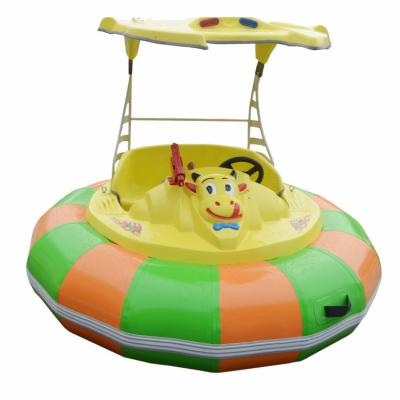 China Water park theme kids boat electric bumper water bumper boats for sale for sale