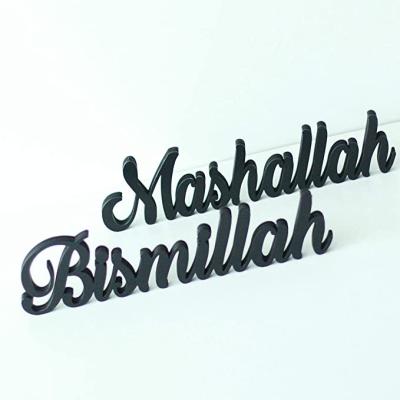 China Art Decor Bismillah, Alhamdulillah, Islamic Art Decors Ramadan Islamic Decor, Eid of MashAllah Chalkboard for sale