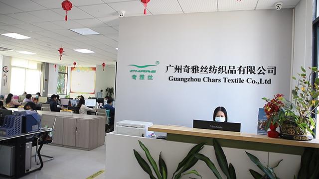 Verified China supplier - Guangzhou Chars Textile Co., Ltd.