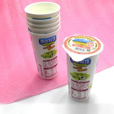 China 220ml 7oz Disposable Cup Paper Cup and Printing Single or Double Side Fan Paper Cup Fan Coated Pe for sale