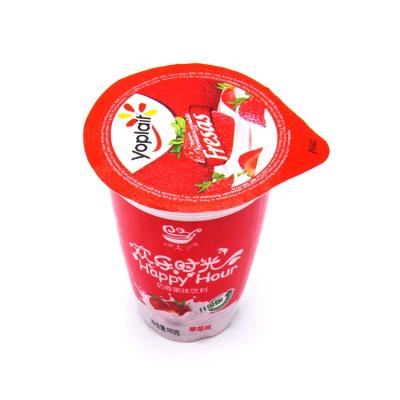 China Single Wall High Water Yogurt Plastic Milk Tea Plastic Cup Single Wall Frosted Frosted Plastic Cup With Lid for sale