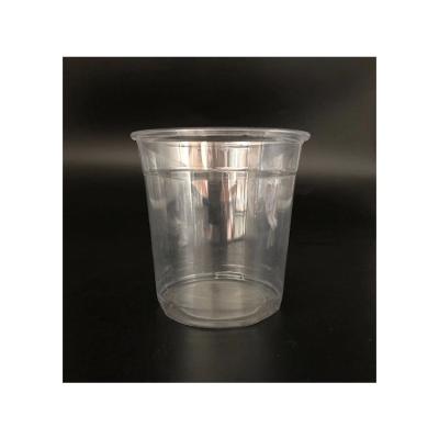 China Single Wall Wide Mouth 115mm Caliber PET Cup Custom Printed Disposable Cold Drink Plastic Cup for sale