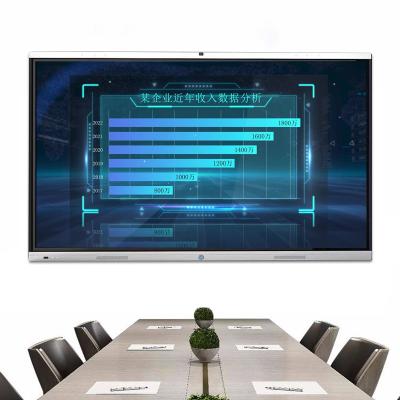 China School Teaching Communications Multimedia White Board Interactive Smart Whiteboard Smart Board for sale