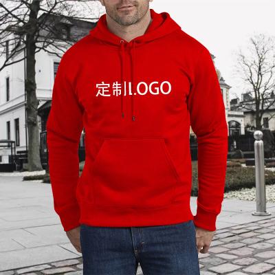 China Hooded Anti-Wrinkle Autumn Men's Blank Sweatshirts Sport Wear Size Hooded Plus Size Men's Hoodies and Sweatshirts Bulk Hooded Anti-Wrinkle Sweatshirts sweater for sale