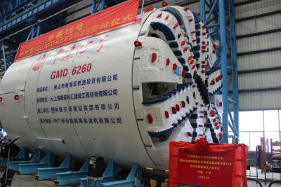 China Underground Tunneling Equipment , Φ6260mm Slurry Pressure Balance Tunnel Drilling Machine for sale