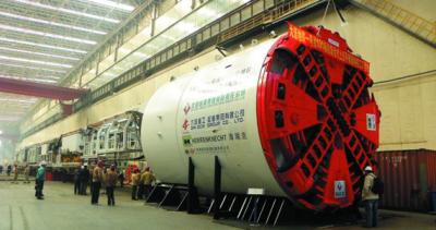 China Earth Pressure Balance Shield Tunnel Boring Machine for Rail Transit Construction for sale