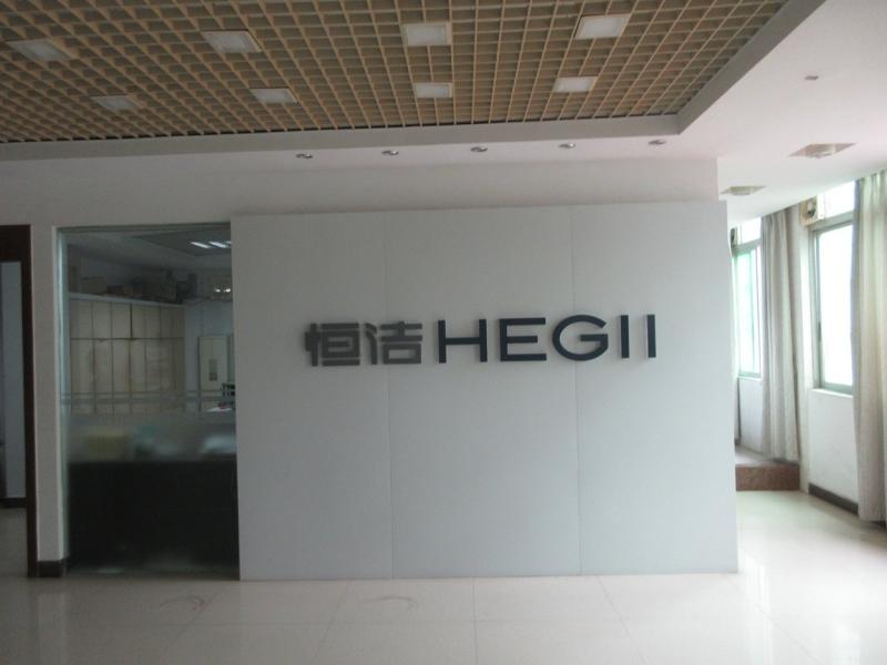 Verified China supplier - Guangdong Hegii Sanitary Wares Co., Ltd.