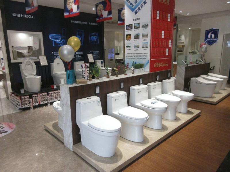 Verified China supplier - Guangdong Hegii Sanitary Wares Co., Ltd.