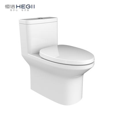 China Modern Home Bathroom Sanitary Ware Double-Flow HEGII Single-Piece Ceramic Siphon Sanitary Toilet Bowl Toilet Bowl for sale