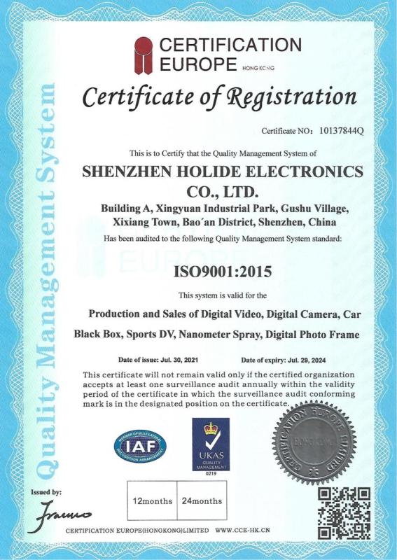 ISO9001 - Shenzhen Holide Electronic Co., Ltd.