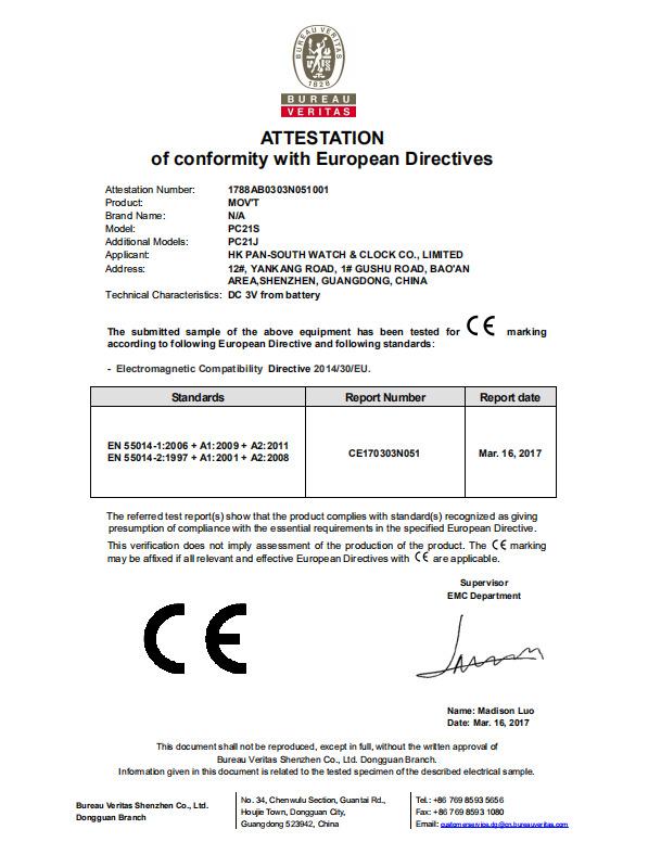 CE - Shenzhen Southern Watch & Clock Co., Limited