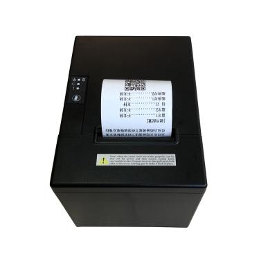 China Black And White Receipt 2 POS Android Auto Cutter 58mm Radio Thermal Printer With Cloud Print TC207 for sale