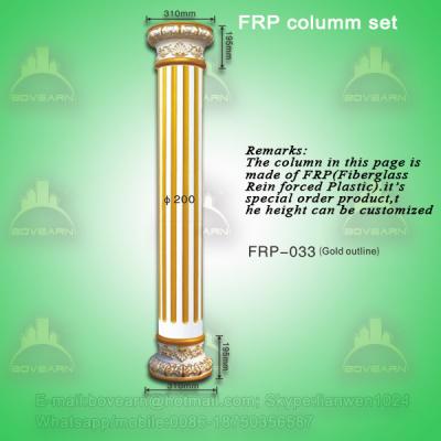 China Polyurethane roman pillars/ PU wedding cake pillars for sale