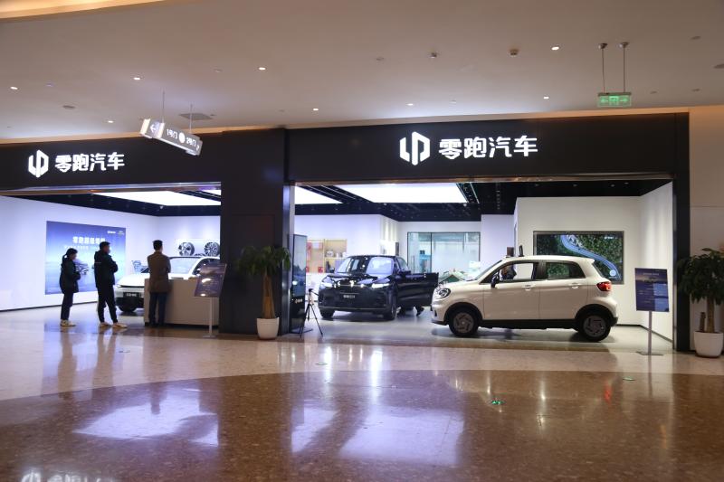 Proveedor verificado de China - Chongqing Dingrao Automobile Sales Service Co., Ltd.