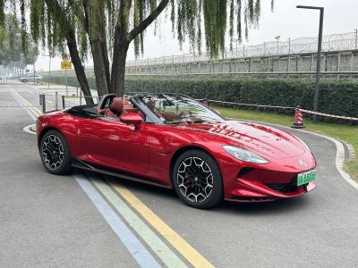 China 2024 OEM Export Luxus Hochwertiges Elektroauto MG MG Cyberster Automatische Batterie Elektrofahrzeug Neues Auto zu verkaufen