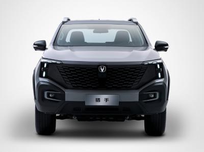 Cina 200Kw Torque 470Nm Veicolo elettrico Hybrid Pickup Truck per Smart Sport Motor in vendita