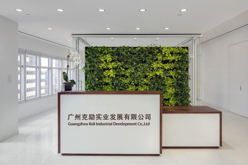 Verified China supplier - Guangzhou Keli Industrial Development Co.,ltd.