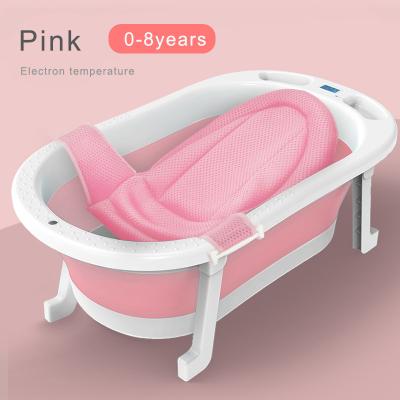 China High Quality Cute Newborn Infant Toddler Kids Baby Bath Comfy Support for sale