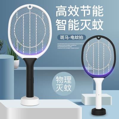 China Viable Electric Rechargeable Electronic Mosquito Killer Racket Light Gecko Circuit PCB Mosquito Swatter for sale