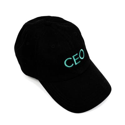 China Xingchen COMMON Supply 6 Panel Professional Adjustable Size Cotton Customized Logo Shading Embroidery Sports Hats for sale