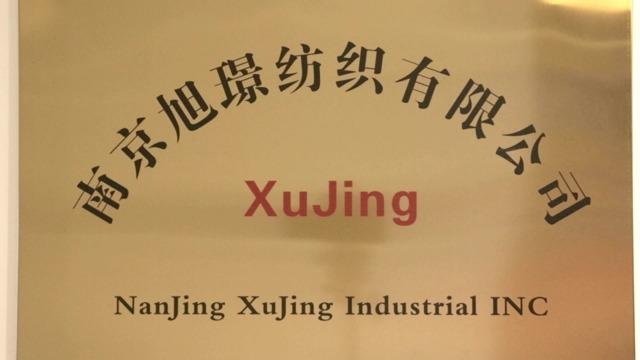 Verified China supplier - Nanjing Xujing Industrial Inc