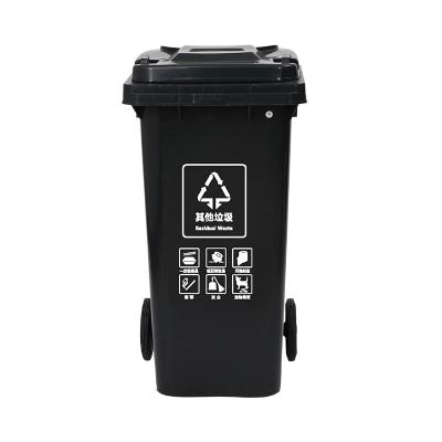 China Sustainable Outdoor Indoor 120L Large Plastic Dust Bin With Wheels Supplier Street Plastic Wheel Refuse Dustbin Custom Logo for sale