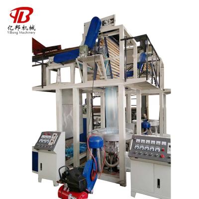 China Plastic Blown Wire Film Extruder Machine for sale