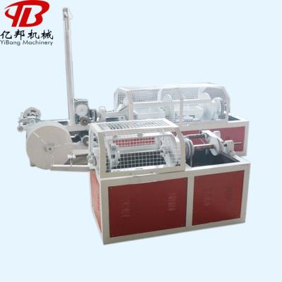 China The other hot selling coir rope machine in whole sale for sale