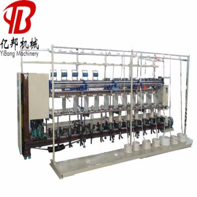 China Twisting Whole Yarn PP PE PET Cotton Yarn Steel Rope Twisting Machine With High Quality for sale