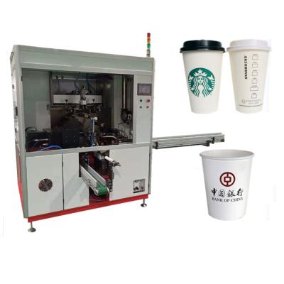 China Hotels Back Customized Cylinder Printing Machine Silk Screen Printing Machine for sale