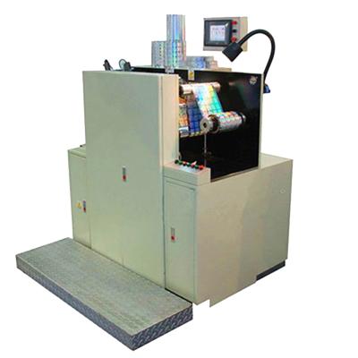 China ZX-180 Hotels Automatic Film Holographic Label Embossing Machine for sale